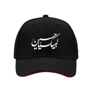 Black Baseball Cap with Arabic Calligraphy Design for Men and Women Gift Fashion Hat