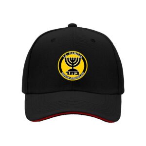 La Familia Beitar Jerusalem Baseball Cap Men's Women's Hat Gift